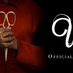 Lightning didn't strike twice. *Us* might be one of the silliest horror movies I've seen.