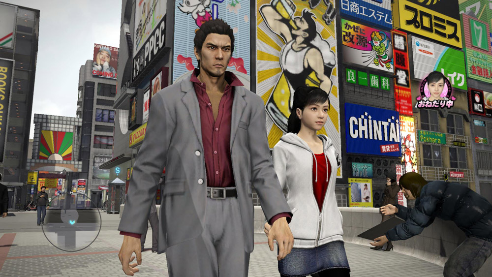 Yakuza 5 är ett av PS3:ans snyggaste spel