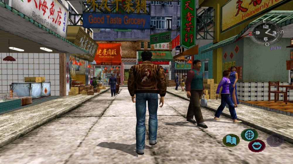 shenmue 1 & 2 recension 