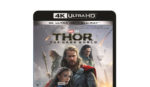 Thor-uppföljaren har sina skavanker, men det har verkligen inte Ultra HD-utgåvan som är sanslöst fin.
