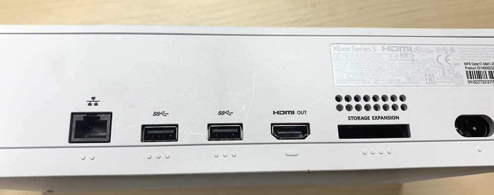 Photo: senses.se - Xbox Series S - Back.