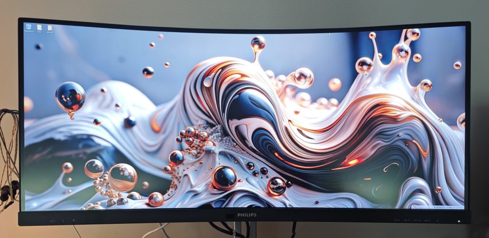 Philips Curved Business Monitor