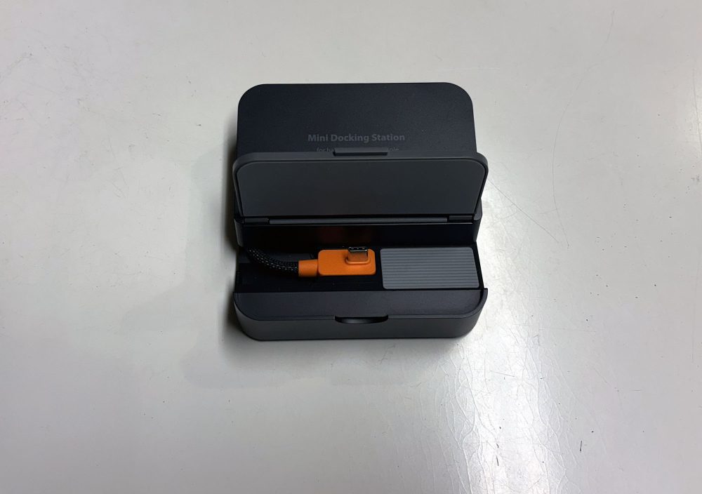 Photo: senses.se - j5create - Omni Side Dock - lid open