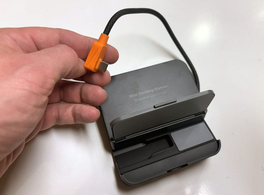 Photo: senses.se - j5create - Omni Side Dock - Cable removed.