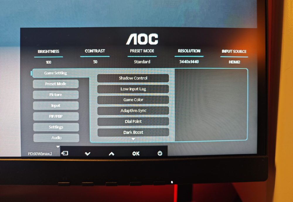 AOC CU34E4CW (Photo: senses.se)