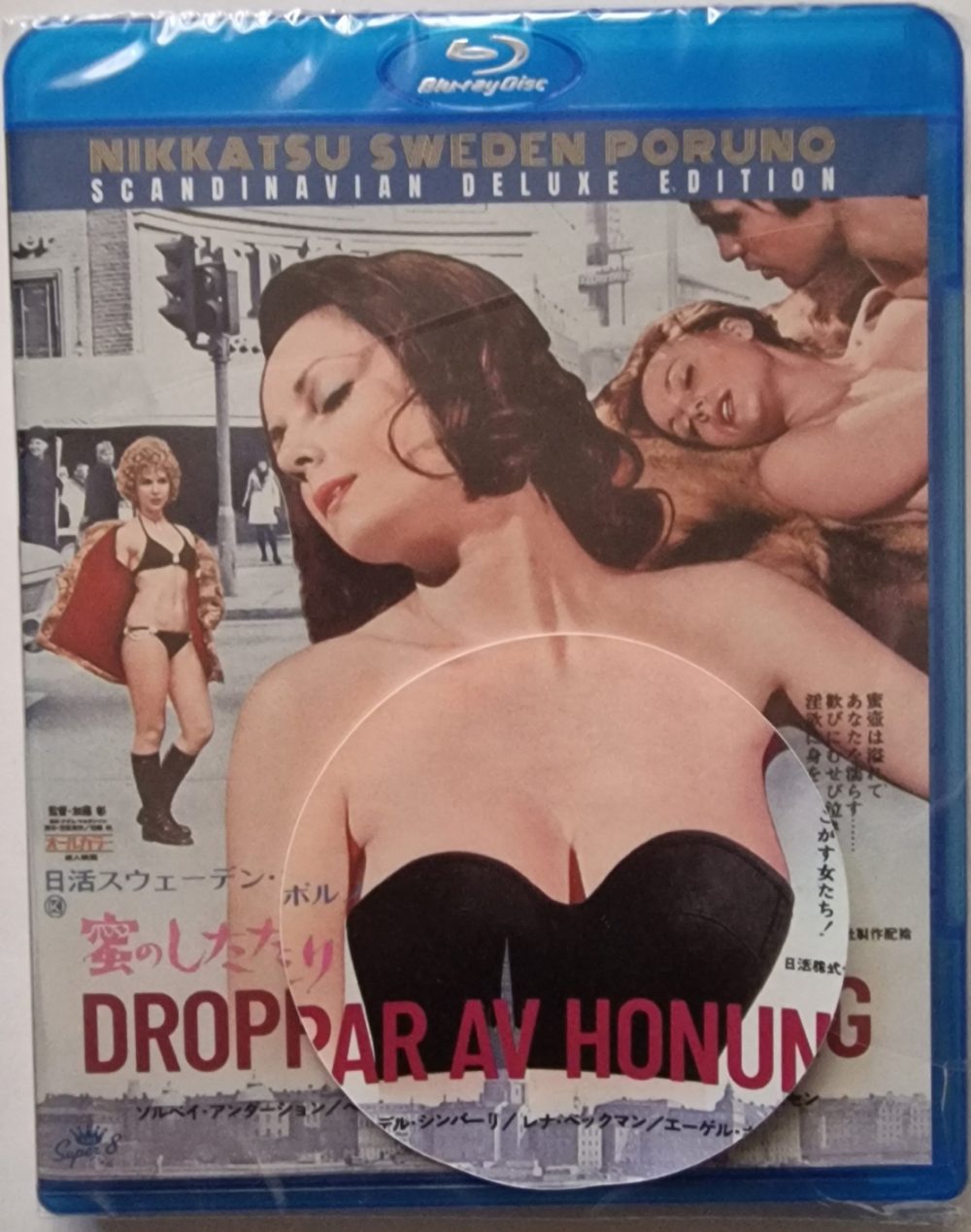 Foto: ©2025 Klubb Super8 - Droppar av honung - fodral