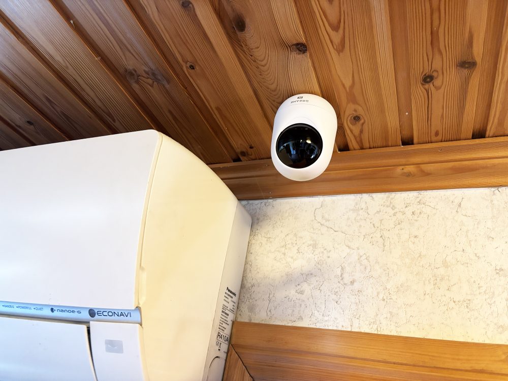 Dreame Navo Care 1 Incam (Indoor Camera 2K)