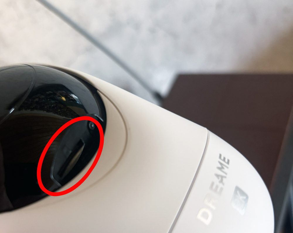 Dreame Navo Care 1 Incam (Indoor Camera 2K)