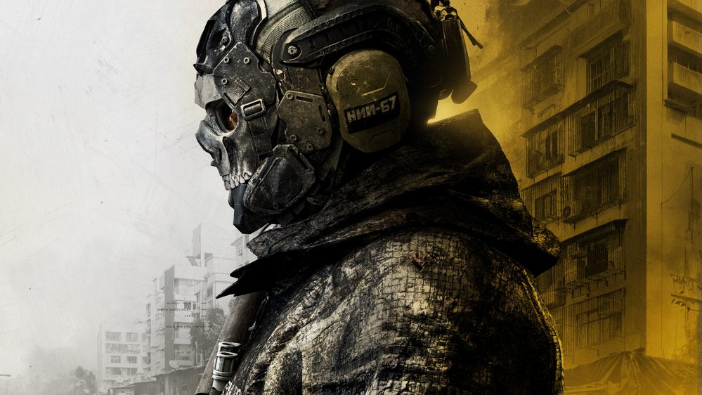 Call Of Duty - Modern Warfare 4