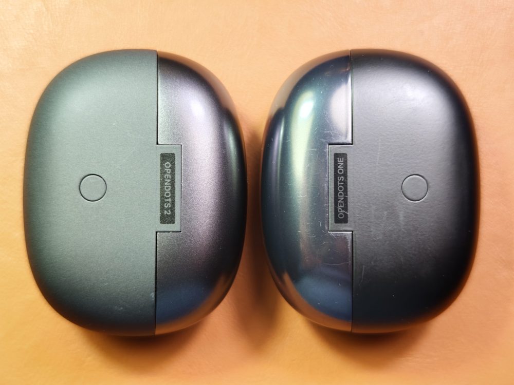 The design is the same. (Photo: senses.se)